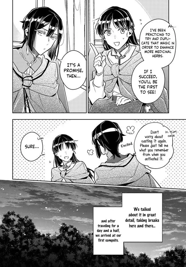 Seijo no Maryoku wa Bannou desu Chapter 20.4 5